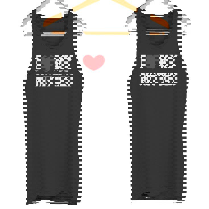 I Love My Miyuki 私はみゆきを愛しています タンクトップ