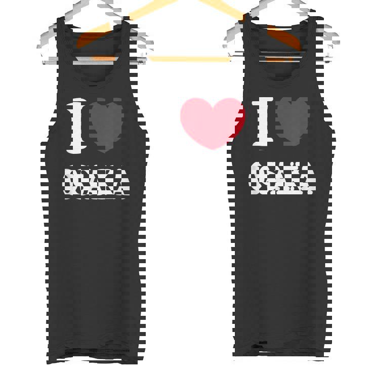 I Love Osaka アイ・ラブ大阪 タンクトップ