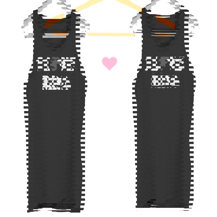 I Love Rina マッチング ガールフレンド&ボーイフレンド リナの名前 タンクトップ
