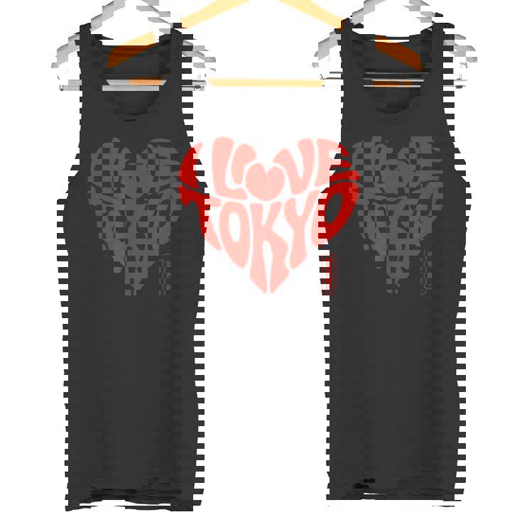 I Love Tokyo 日本の漢字文字 東京 日本 お土産 タンクトップ