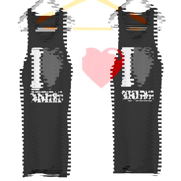 I Love 横浜市 日本文化 美しい日本 横浜大好き タンクトップ