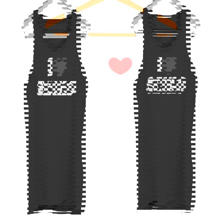 I Loveeiko 私は愛するeiko タンクトップ