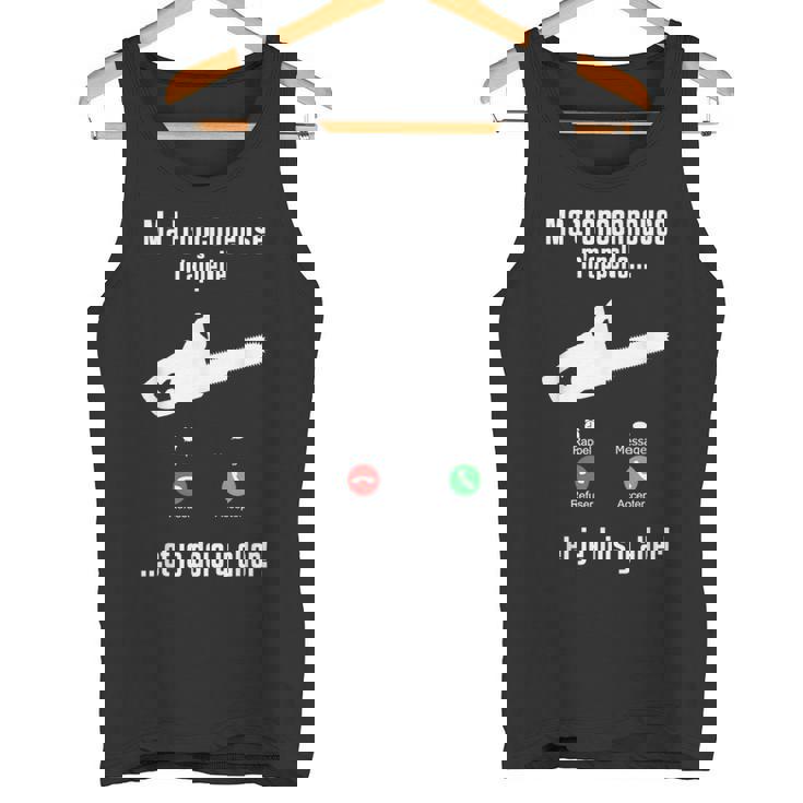 M'appelle チェーンソー ランバージャック&林業チェーンソー タンクトップ