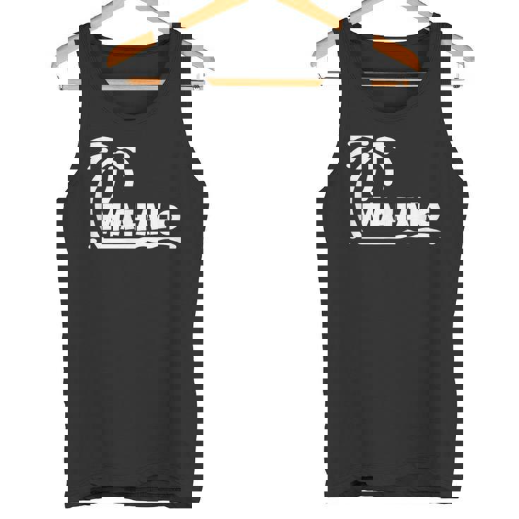 Mahalo サンクス ハワイ ヤシの木 ビーチ ホリデーギフト サンサーフ タンクトップ