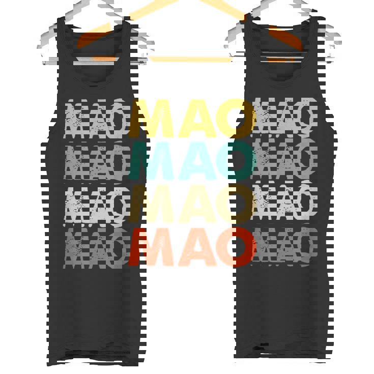 Mao 真央 タンクトップ