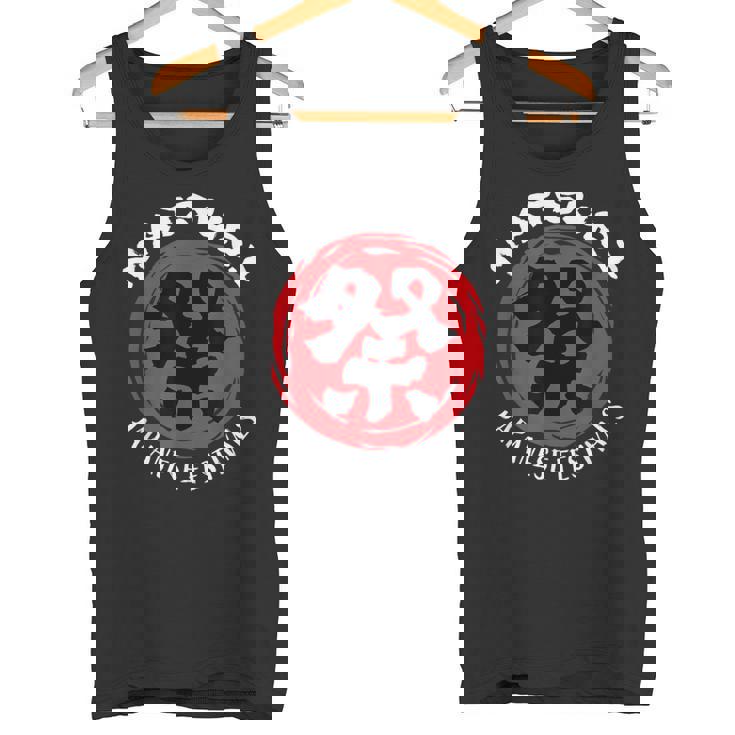 Matsuri 日本の祭り 東京 京都 祇園 博多 青森 大阪 北海道 お土産 タンクトップ