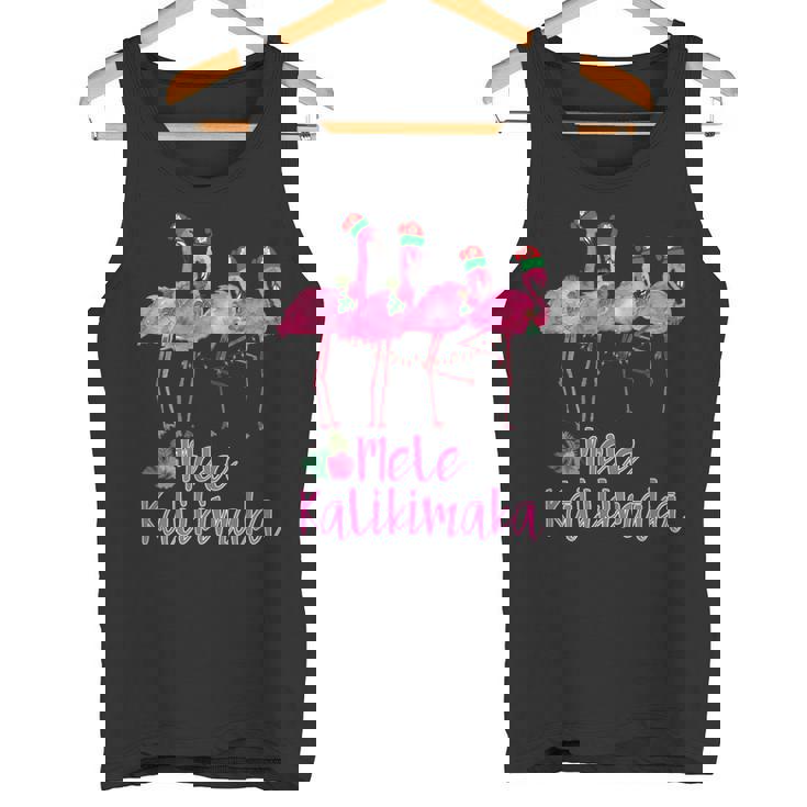 Mele Kalikimaka フラミンゴ ハワイ トロピカルファミリー タンクトップ