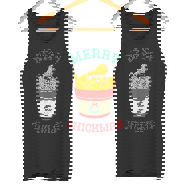 Merry Chickmas フライドチキン 面白い クリスマス フライドチキン タンクトップ