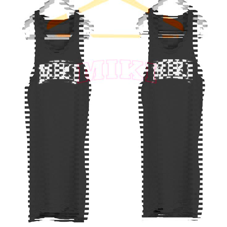 Miki Japan Nihon 日本 ミキ Miki タンクトップ