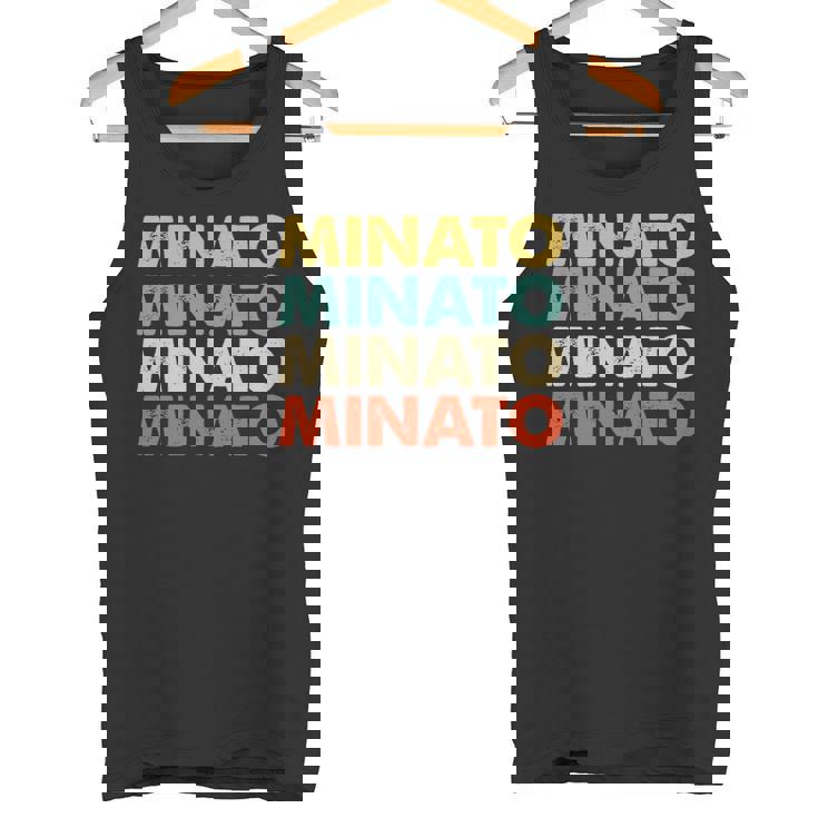 Minato 湊 長袖tシャツ タンクトップ