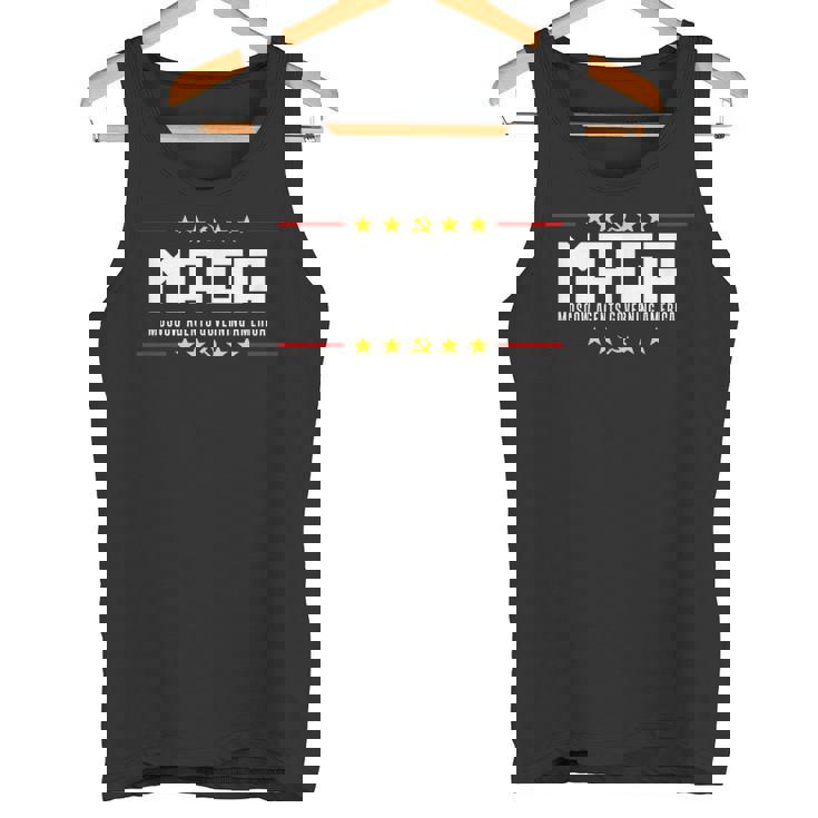 Moscow Agents Maga パロディ タンクトップ