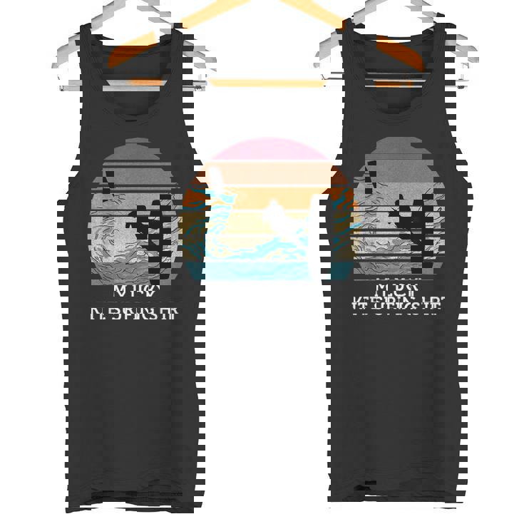 My Lucky Kite サーフィンシャツ ヴィンテージ サンセット ビーチ タンクトップ