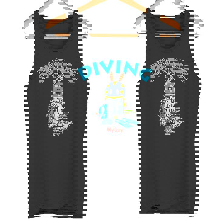 Myusy ダイビング用品 準備 タンクトップ