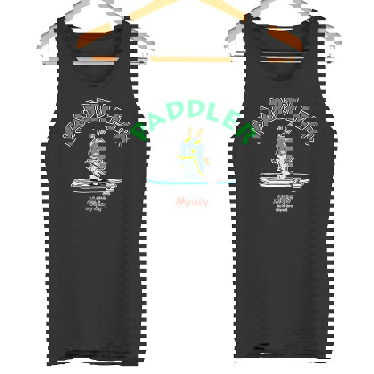 Myusyup Paddler、ウミウシ ミューシー サップ タンクトップ