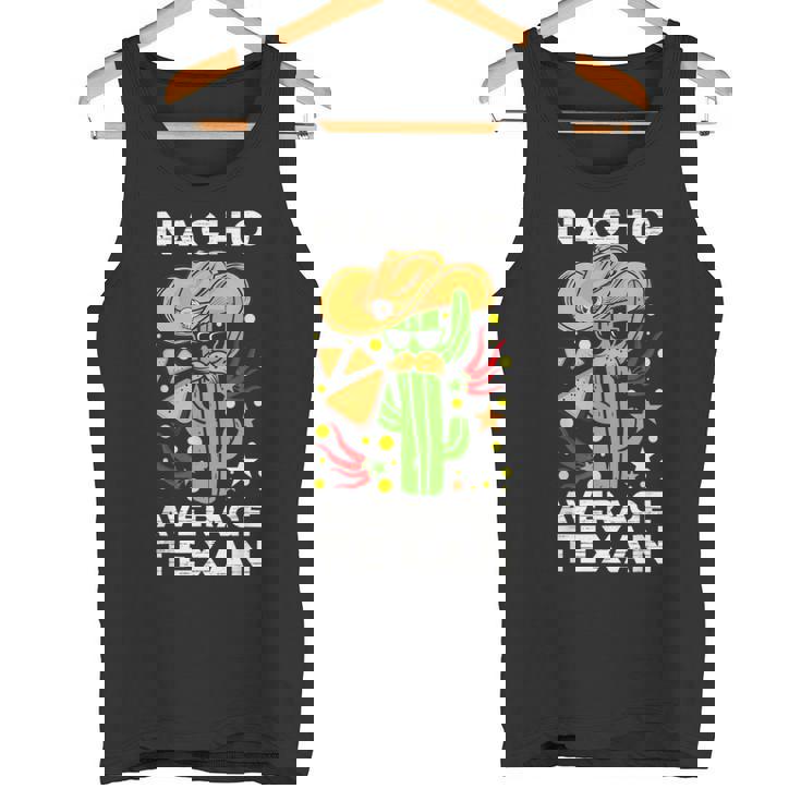 Nacho Average Texan Burrito ベジタリアン ジャラペーニョ タコス ナチョス タンクトップ