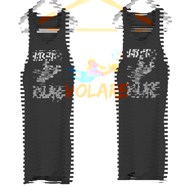 Nato Perolare ゴールキーパー フットボール サッカー タンクトップ