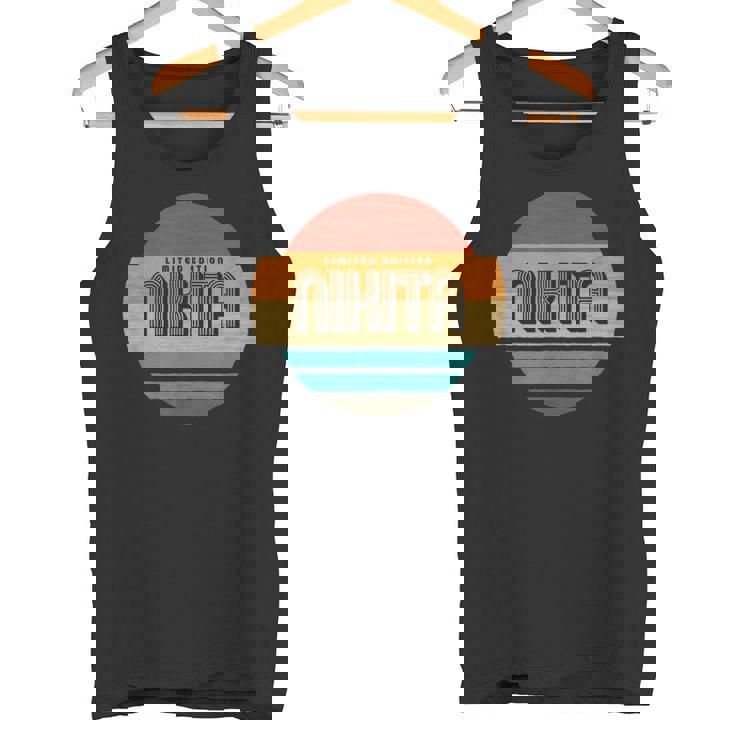 Nikita 名称 レトロ・ヴィンテージ・サンセット 限定版 タンクトップ