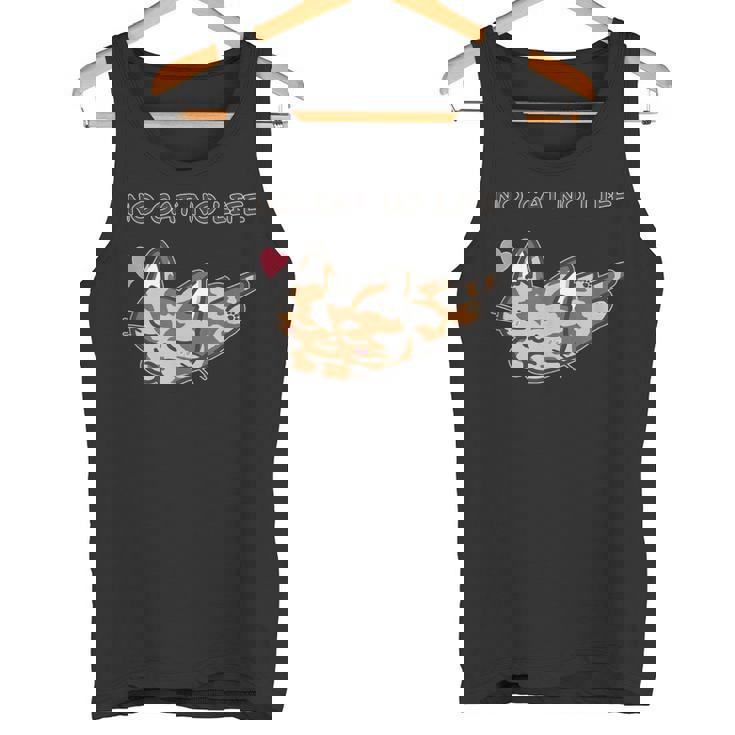 No Cat No Life サビ猫ver 猫好き かわいい タンクトップ