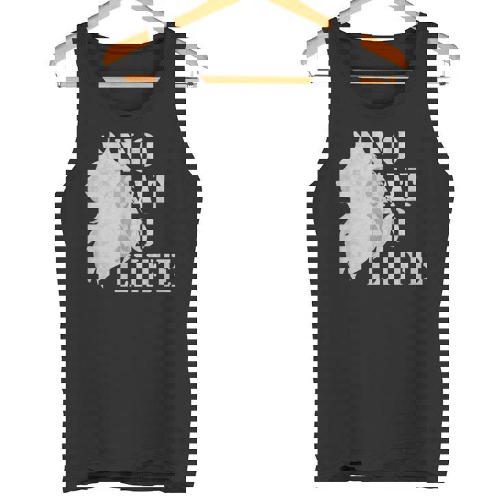 No Cat No Life タンクトップ