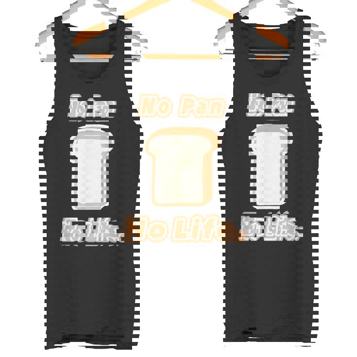 No Pan No Life ノー パン ノーライフ ご飯タイム【変なデザイン屋さん】面白い言葉 タンクトップ