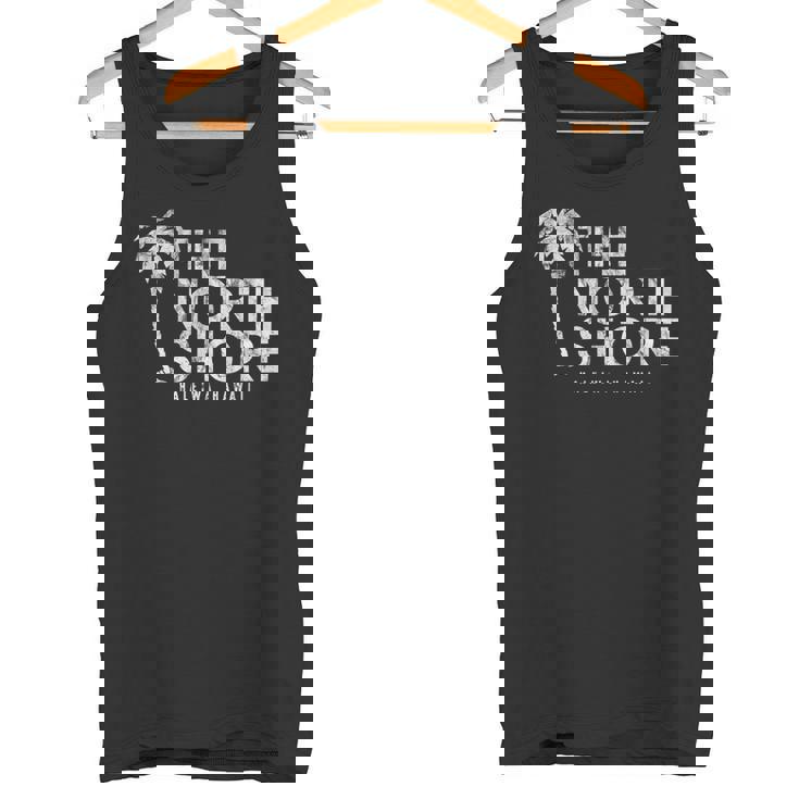 Northhore ハワイ ヤシの木 ビンテージスタイル タンクトップ