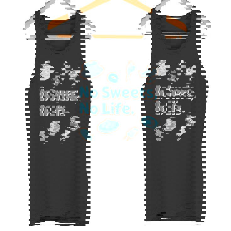 Noweetsno Life２ スイーツ 洋菓子 和菓子 別腹 カラフル かわいい メンズ レディース キッズ タンクトップ