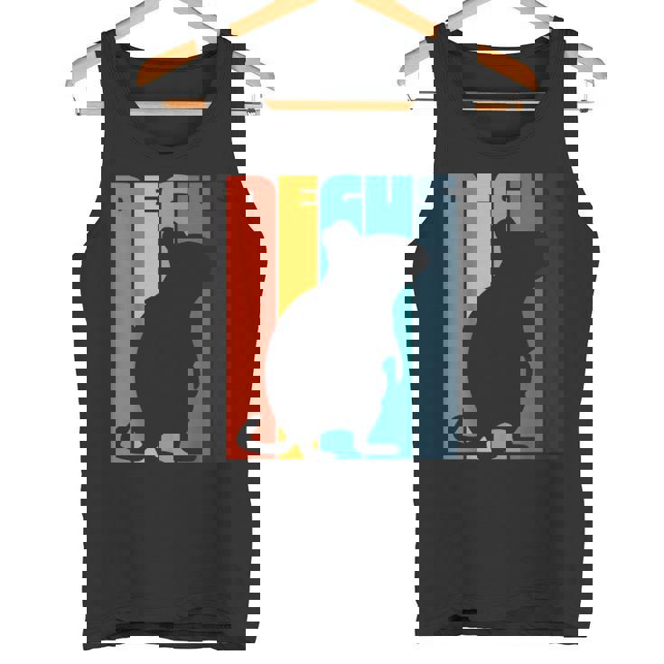 Octodon Degus 格言 ヴィンテージ シルエット レトロ デグ タンクトップ