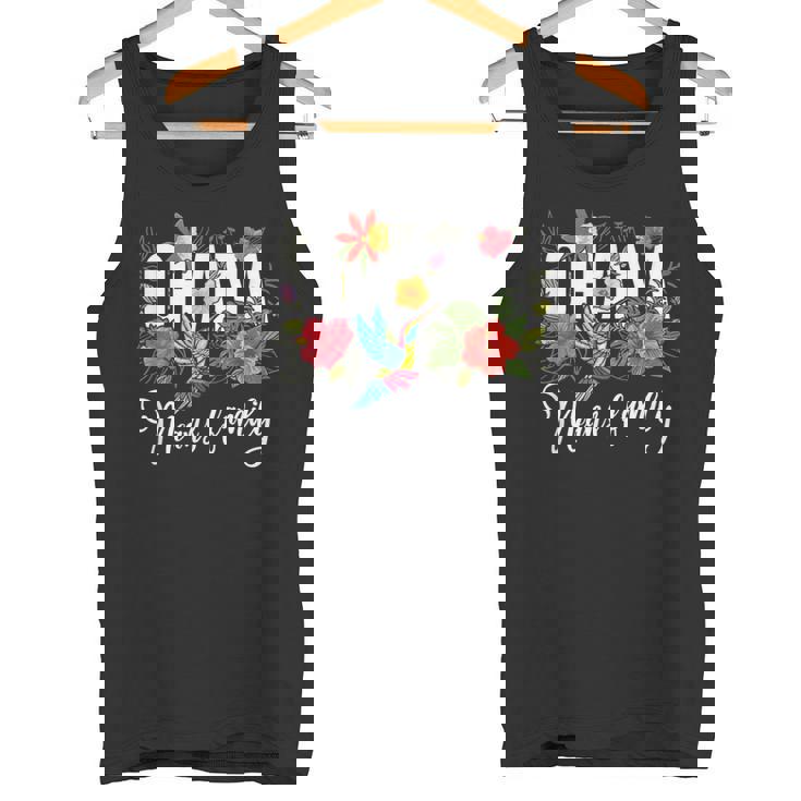 Ohana Means Family ハワイ ハイビスカス 花 70年代 レトロ ハワイアン タンクトップ