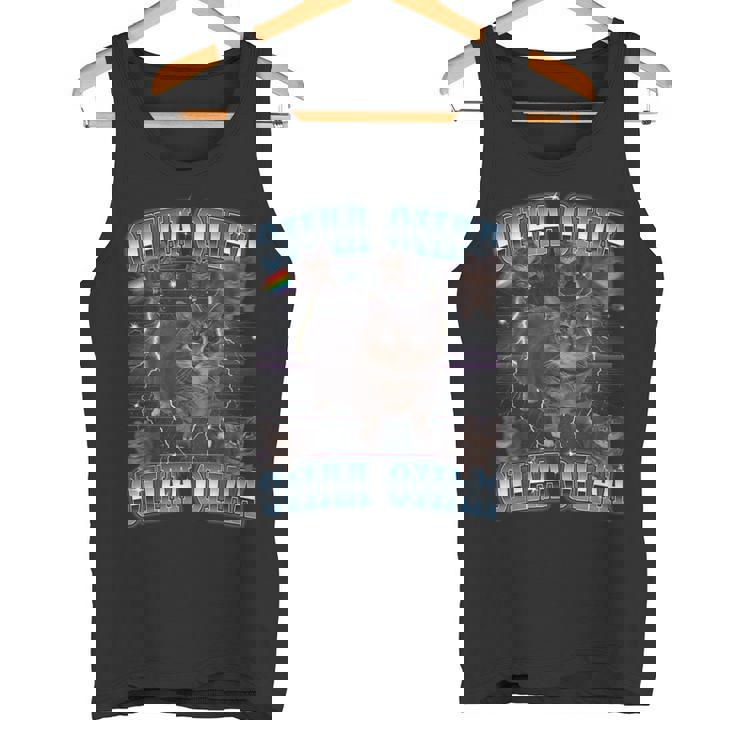 Oiia Oiia Cat スピニング キャット ミーム ファニー トレンディ キャット タンクトップ