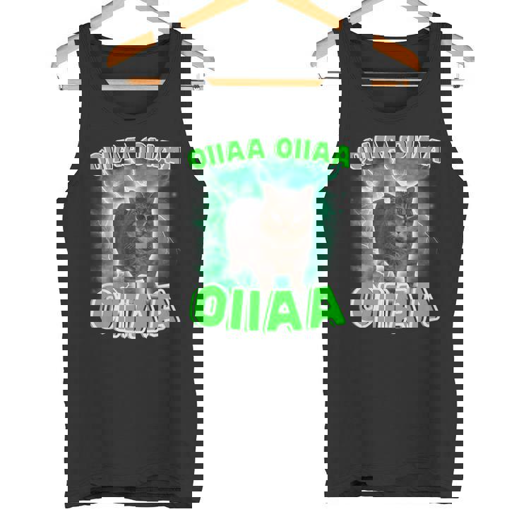 Oiiaa Oiiaa 猫 脳腐 ウイルス スピニング 猫 ミーム タンクトップ