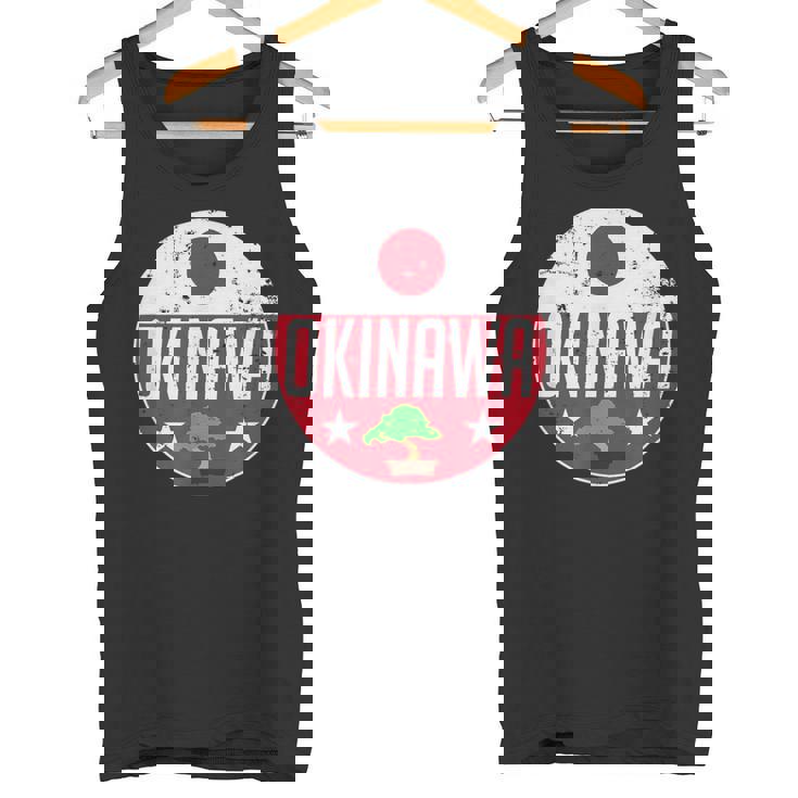 Okinawa Japanintage Flag Bonsai Tree Karateouvenir タンクトップ