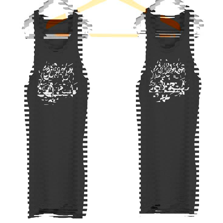 On This Earth アラビア語引用 カリグラフィー タンクトップ