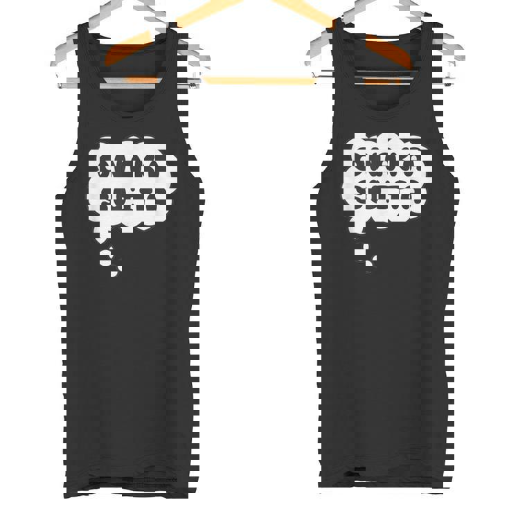 Onakauita《おなかすいた》お腹空いた【英語 文字】ポップ かわいい 面白い デザイン タンクトップ