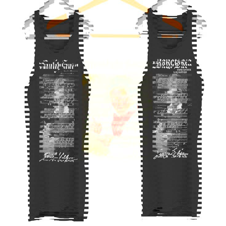 Op。 27ソナタ楽譜スコアベートーベン愛好家の肖像画 タンクトップ