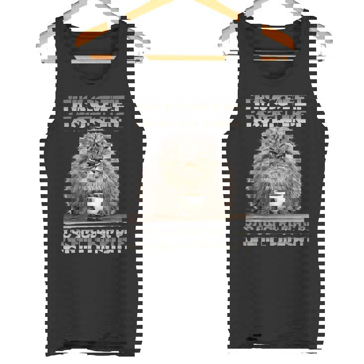 Pallas Catコーヒー愛好家のための朝の不満 マヌルネコ タンクトップ