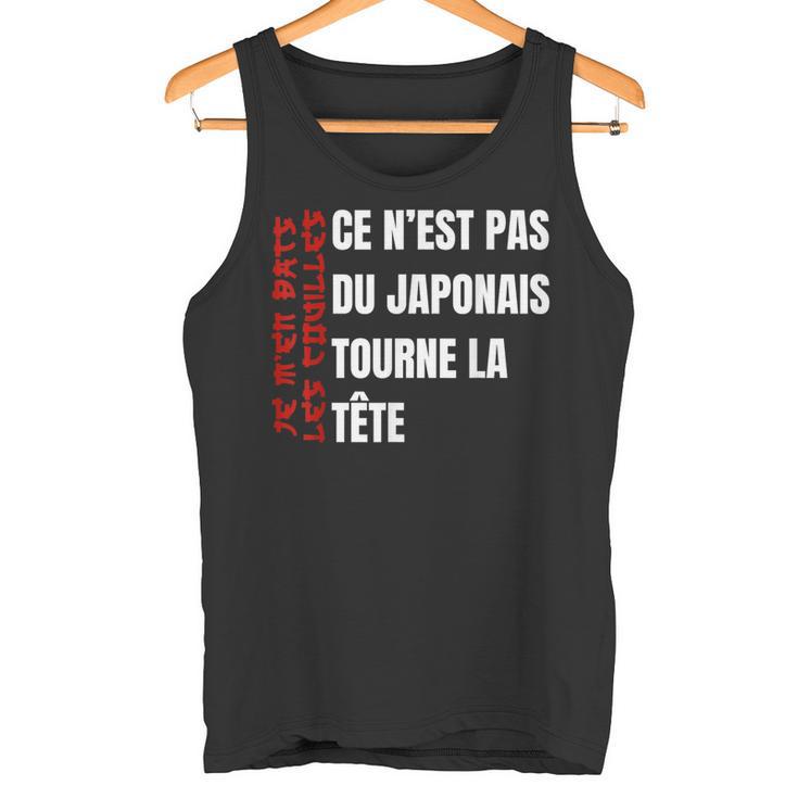 Débardeur Homme Humour – Message 'Je M'en Bats Les Couilles', Cadeau Décalé Et Rigolo