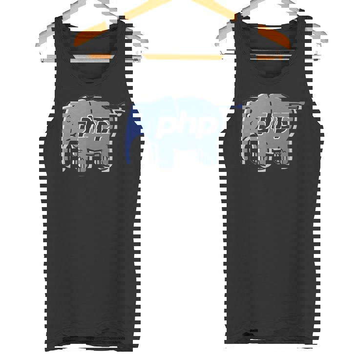 Php プログラマー コンピューター コーダー デベロッパー タンクトップ