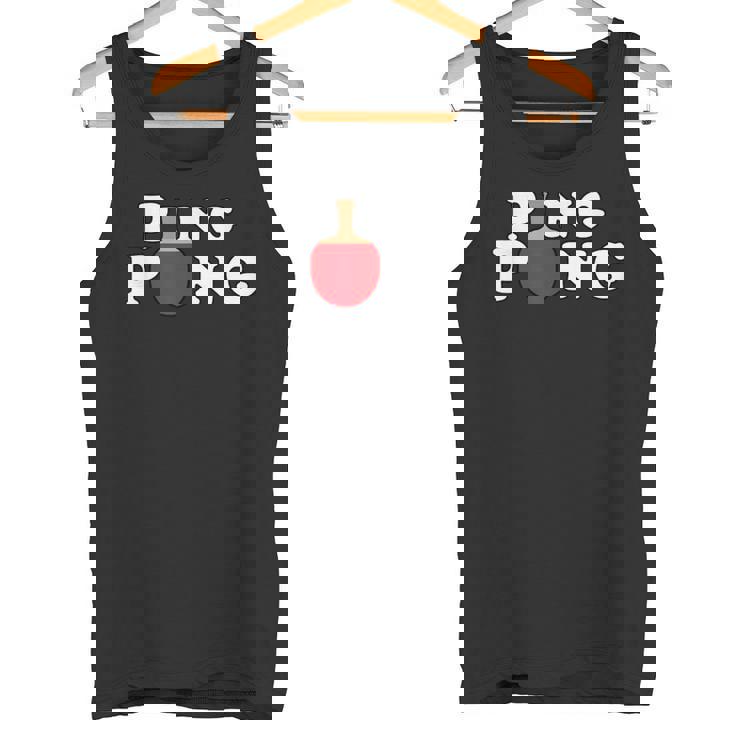 Ping Pong ピンポン卓球 おもしろレトロ タンクトップ