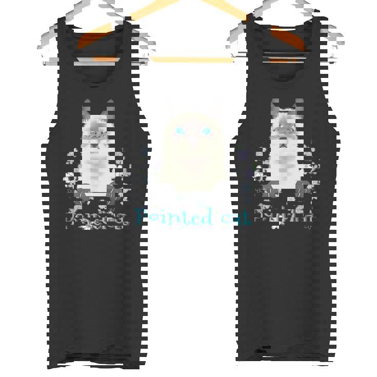 Pointed Cat 猫 ネコ シャム猫 ヒマラヤン トンキニーズ 花 レトロ ガーリー メンズ レディース キッズ タンクトップ