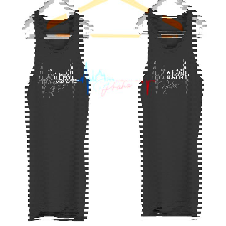 Pragakyline Latido Del Corazón República Checa Amo Praha Camiseta sin mangas
