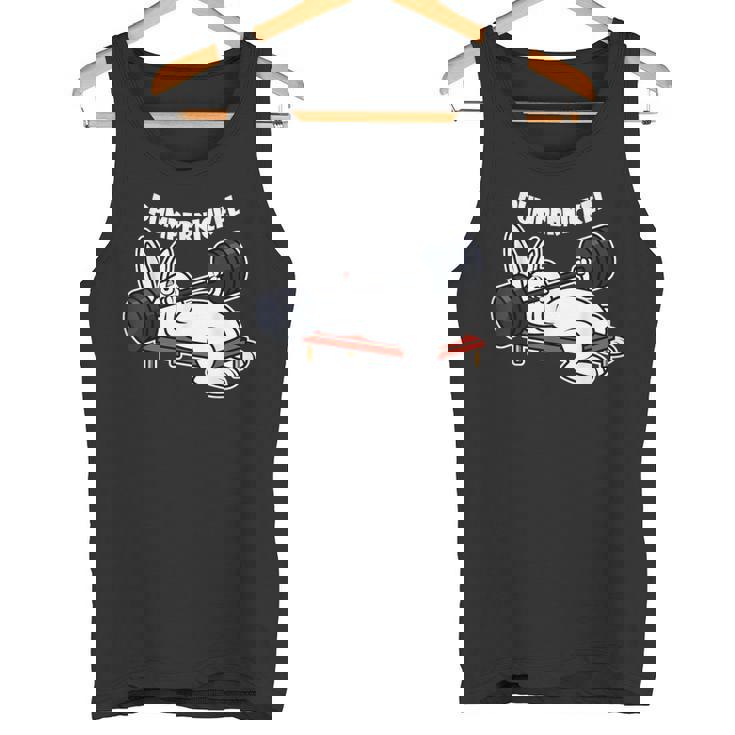 Pumppernickelラビットフィットネスベンチプレスワークアウトファニー タンクトップ