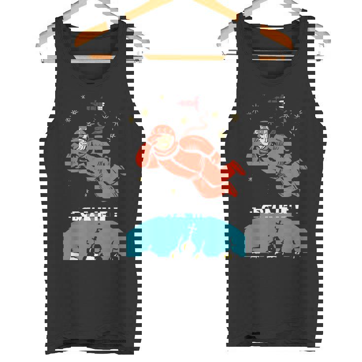 There's No God レトロ 無神論者 ユーリ ガガーリン スペース タンクトップ