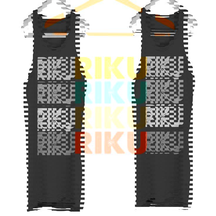 Riku 陸 タンクトップ