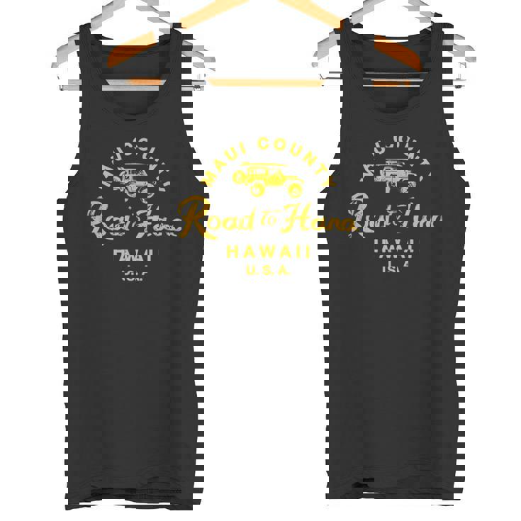 Road To Hana Maui ハワイ ヴィンテージ ハワイアン タンクトップ