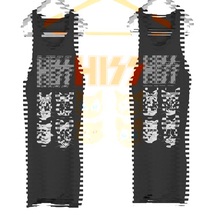 Hiss Cats ネコ Kittens ロックバンド Rock Rockin タンクトップ