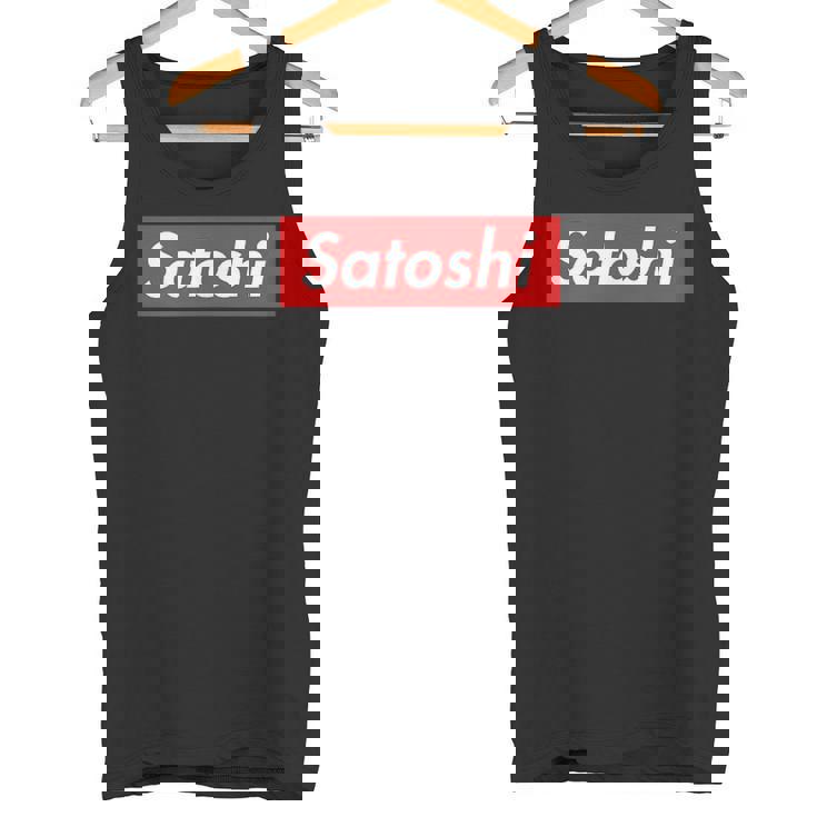 Satoshiupreme uper Meme タンクトップ