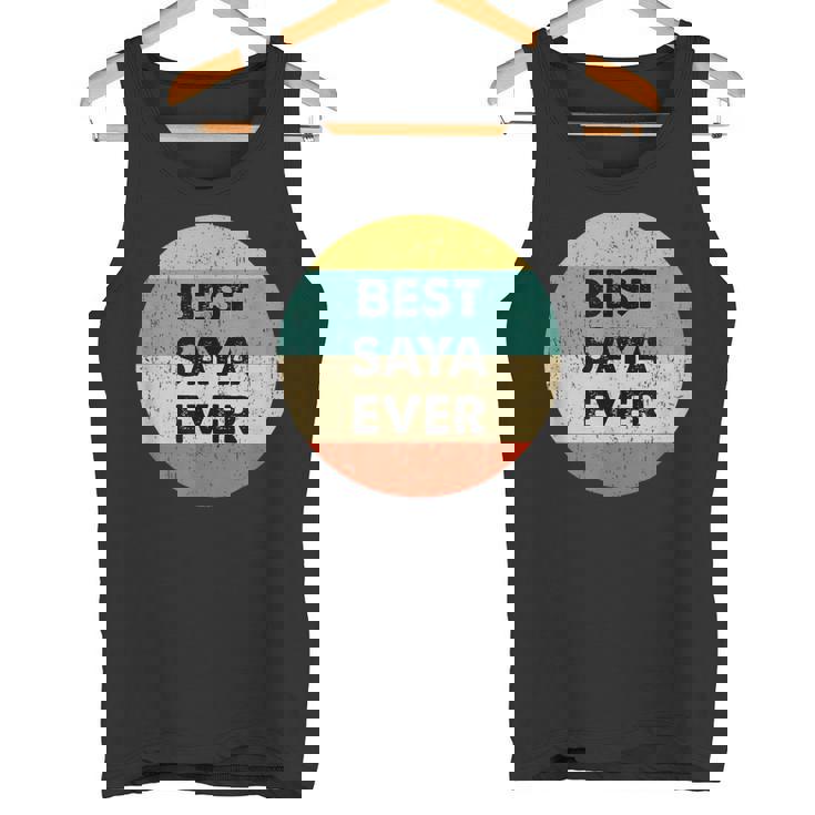 Saya 沙耶 タンクトップ