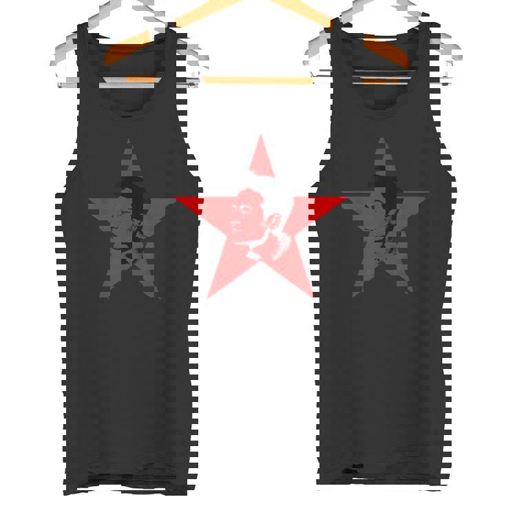 Seamus Costello アイルランド共和党社会主義者 タンクトップ