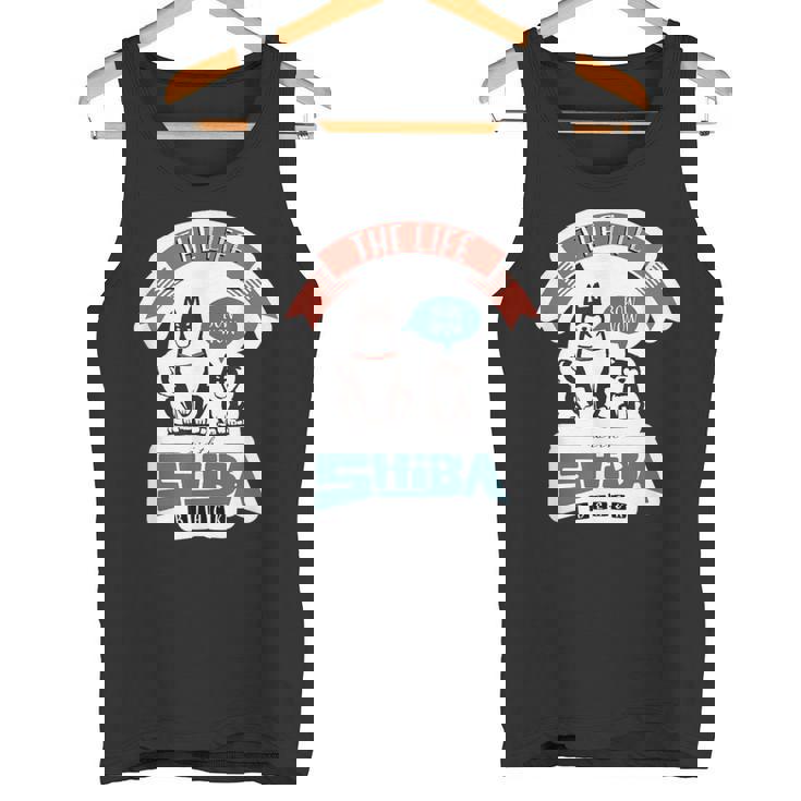 Shiba Dog かわいい柴犬 黒柴 タンクトップ