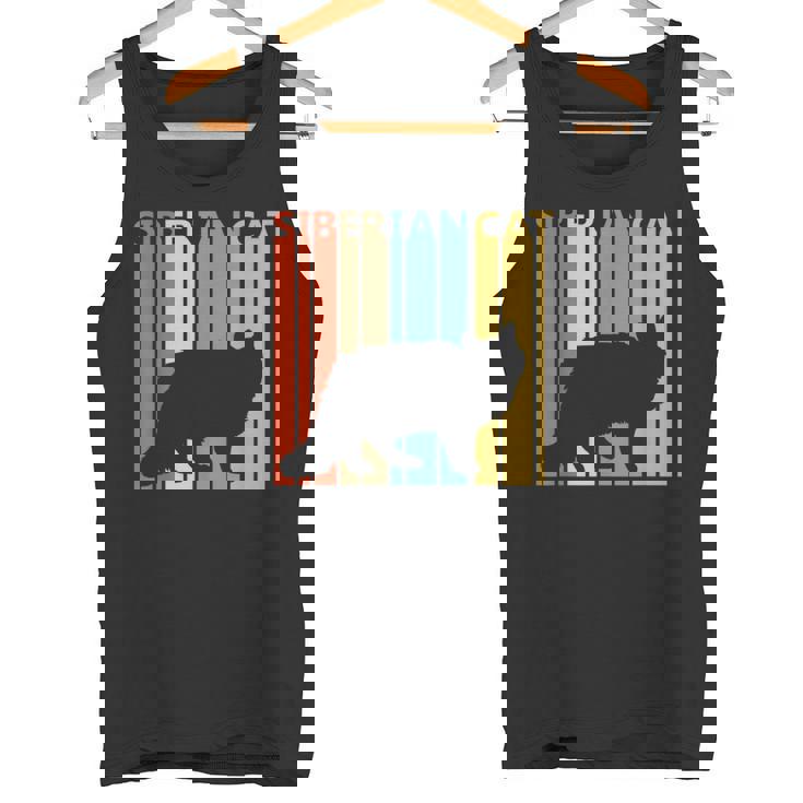 Siberian Cat サイベリアン タンクトップ